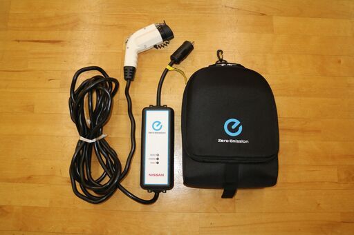 日産リーフ純正充電ケーブル
