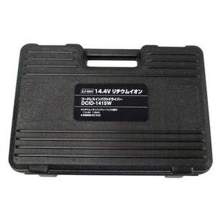 インパクトドライバー［新品　未使用〕