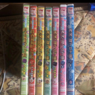 ロケみつ関西、四国ブログ旅DVDセット