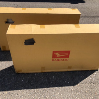 【値下！！】未使用未開封　ダイハツ アトレーワゴン純正部品 デッキトリムサイド パネルASSY RH 品番64730-B5020-E0  LH 品番 64740-B5020-E0
