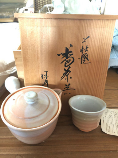 萩焼