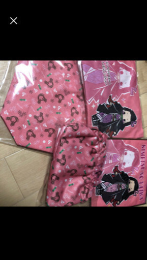 プレバン公式品 禰豆子セット