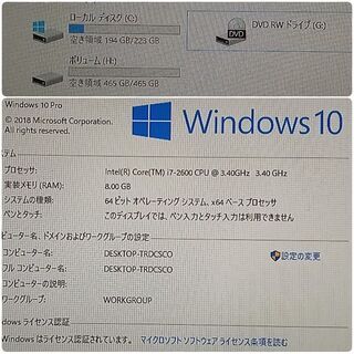 格安ゲーミングPC Core-i7 GTX950 メモリ8G SSD240G Windows10