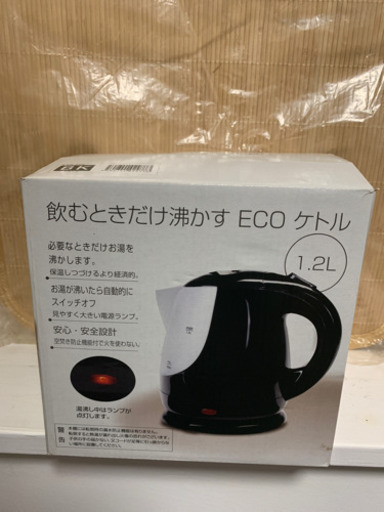 電気ケトルです