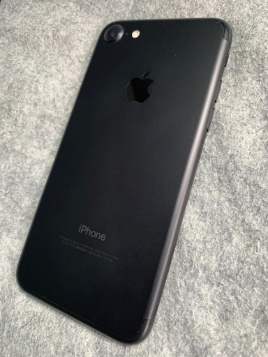 iPhone 7 128G ブラック 美品 SIMフリー おまけ付 | vaisand.com