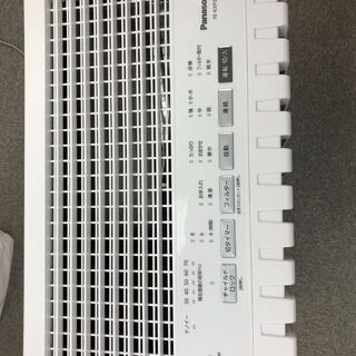 ヒーターレス気化式加湿機 FE-KXP23 Panasonic② ...