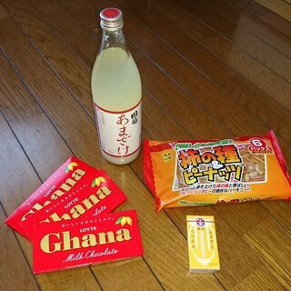⭐無料⭐ お菓子と甘酒 (ノンアルコール)