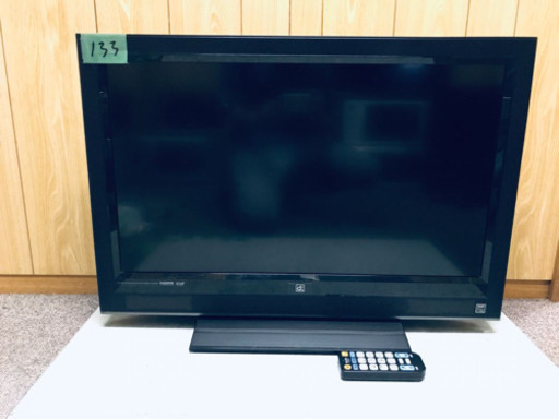 133番 ✨ハイビジョン液晶テレビ✨ALF-3207DB‼️