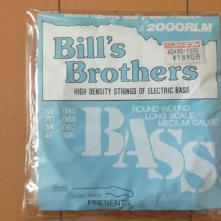 ベースギター 弦 4本セット　★Bill‘s Brothers 