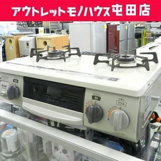 最値 17年製 LPガス ガステーブル 幅56cm リンナイ ガスコンロ 左強火