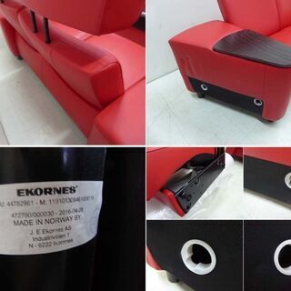 美品 Ekornes エコーネス ストレスレスチェア ホームシアター ソファ 本革レザー アリオン オットマンスツールセット