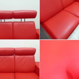 美品 Ekornes エコーネス ストレスレスチェア ホームシアター ソファ 本革レザー アリオン オットマンスツールセット