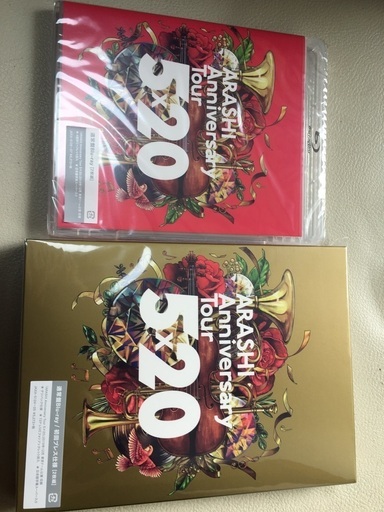 未使用★特典付き　ARASHI Anniversary Tour 5×20初回Blu-ray