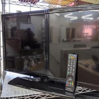 32型液晶テレビ 三菱 LCD-32LB7 2016年製 【安心の3ヵ月保証付】?