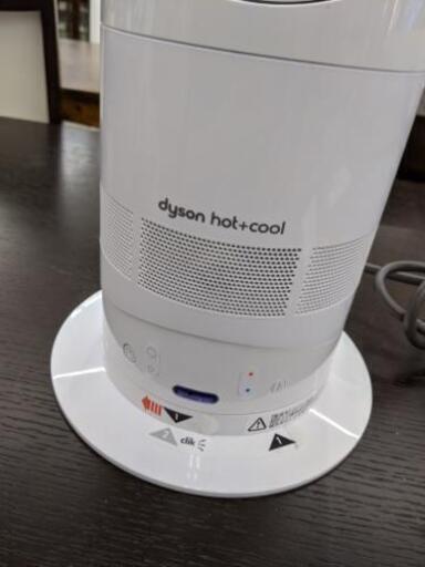 6ヵ月保証】2018年製 dyson ダイソン Hot + Cool AM05 ファンヒーター