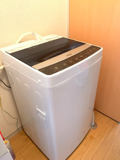 5.5Kg 全自動洗濯機