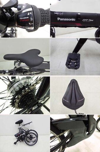 美品 屋内保管 Panasonic パナソニック 折畳 電動アシスト自転車 オフ 