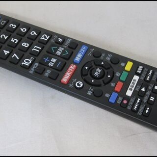 新生活！18700円 シャープ 32型液晶テレビ 2017年 リモコン付 AQUOS