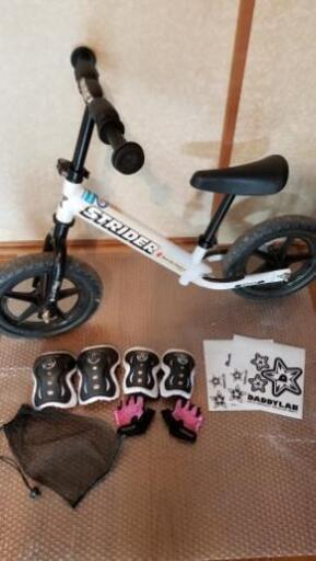 【大幅値下】★ストライダー\u0026プロテクター★セーブ・ザ・チルドレンモデル