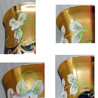 未使用品☆ボヘミア フラワーベース 26cm・ペア ワイングラス セット