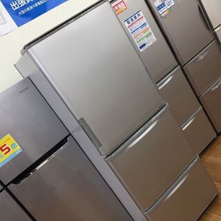トレファク鶴ヶ島店】SHARP 3ドア冷蔵庫 2016年製 350L