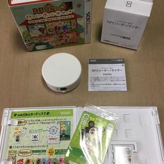 どうぶつの森　ハッピーホームデザイナー　3DS