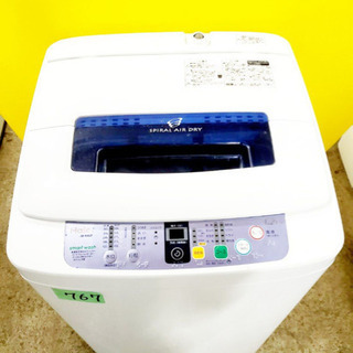 ①767番 Haier✨全自動電気洗濯機✨JW-K42F‼️