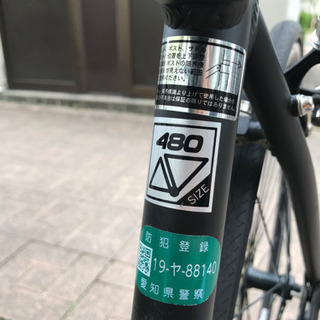 シマノのロードバイク