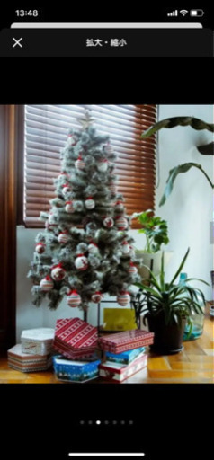 ニコアンド　クリスマスツリー　150