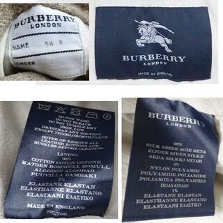 本物 バーバリー メンズ ジャンパー 54R 日本サイズ約 L 薄ベージュ
