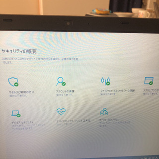 iiyama ノートPC office365 第4世代i5-4210M 6GB