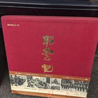 昭和の記録 レコード 本