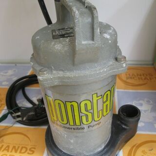 工進 電動ポンプ PSK-63210 中古品