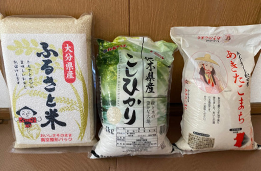 お米(精米)5キロ  ※お取引中