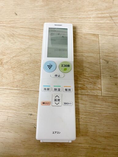 8*89 シャープ SHARP ルームエアコン AY-D40EX-W 主に14畳用 2014年製 