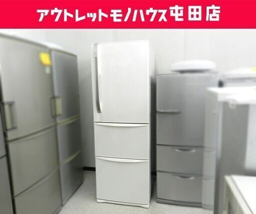 大型冷蔵庫 3ドア 375L 2011年製 自動製氷機能 TOSHIBA GR-38ZX(W) 300Lクラス☆ PayPay(ペイペイ)決済可能 ☆ 札幌市 北区 屯田