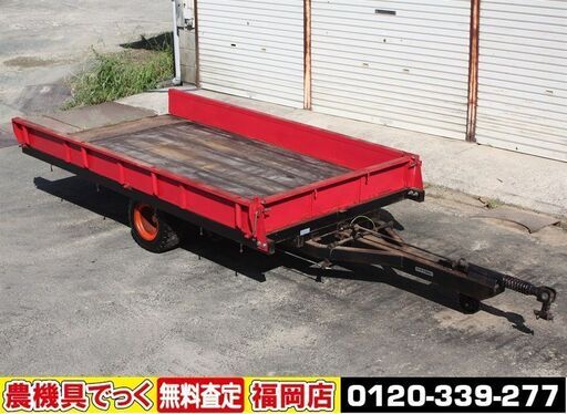 【SOLD OUT】中川車輛 トレーラー NCB7000U 牽引車 コンバインカー コンバイントレーラー【農機具でっく】【福岡】【その他農機具】