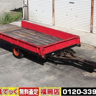 【SOLD OUT】中川車輛 トレーラー NCB7000U 牽引車 コンバインカー コンバイントレーラー【農機具でっく】【福岡】【その他農機具】 SOLD OUT】中川車輛 トレーラー NCB7000U 牽引車 コンバインカー