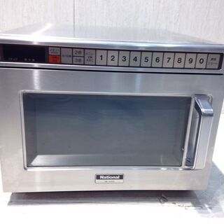業務用電子レンジ National NE-1401G