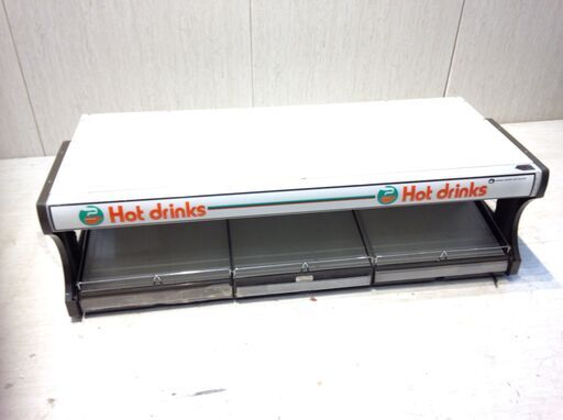 ■2662■日本ヒーター機器 棚カンウォーマー TW-90-810 コンビニ 店舗用品 店舗什器 缶コーヒー HOT ホット 温蔵ショーケース