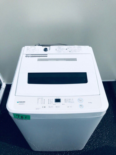 ①✨高年式✨781番 maxzen ✨全自動電気洗濯機✨JW06WP01‼️