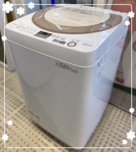 10/16SHARP/シャープ 洗濯機 ES-GE7A 2016年製 7キロ