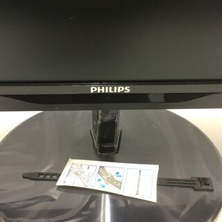 美品◆PHILIPS フィリップス 274E5Q 液晶モニター  27型 PC周辺機器