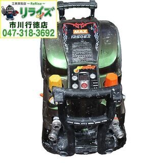 MAX マックス AK-HL1250E2 高圧エアコンプレッサ 緑 エアー充填5分47秒 