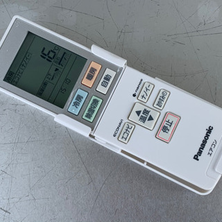 格安で！パナソニック エアコン◇主に6畳用◇2017年製◇お掃除機能付◇エコナビ◇ナノイー◇CS-22DGXY-W◇JA-0190 