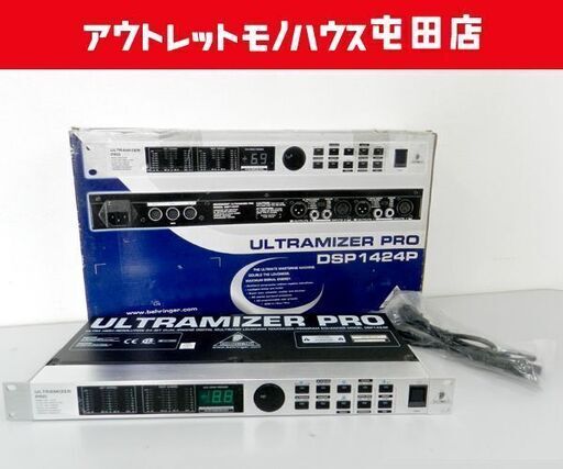 BEHRINGER/ベリンガー ULTRAMIZER PRO DSP1424P 24-bit デジタルマルチバンド レベルマキシマイザー／プログラムエンハンサー