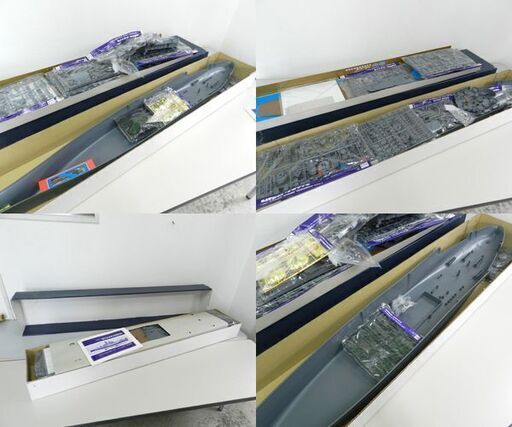 未組立 デッドストック品 Nichimo/ニチモ 1/200 RC対応ユニット 旧日本