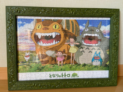 値下げ となりのトトロパズル完成品 ボッスン 金山のおもちゃの中古あげます 譲ります ジモティーで不用品の処分