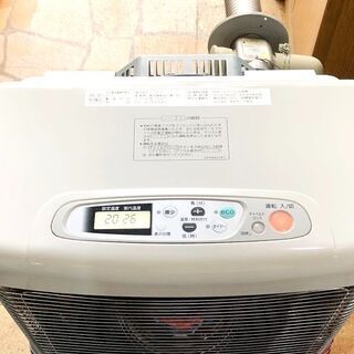 札幌近郊　送料無料　CORONAコロナ★密閉式FF石油ストーブ 木14畳コン23畳 ★FF-VT5514P14年製