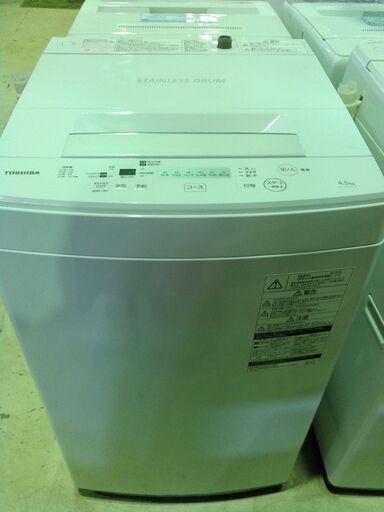 安心の一年保証！　TOSHIBA/東芝  4.5kg　 全自動洗濯機 　ピュアホワイト　 AW-45M7-W　2019年製　　No.1320090302　ガーランド草加